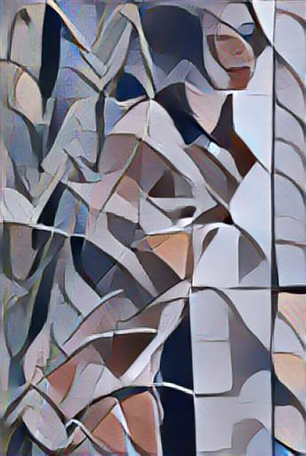 abstract impressionist figure -- emerging from the garden